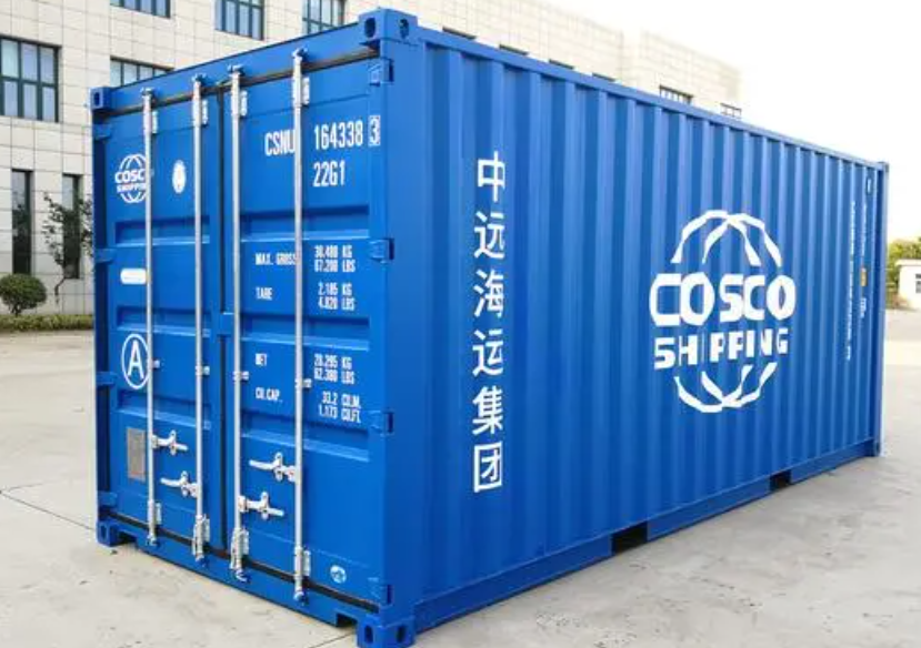 东胜20尺全新集装箱出售